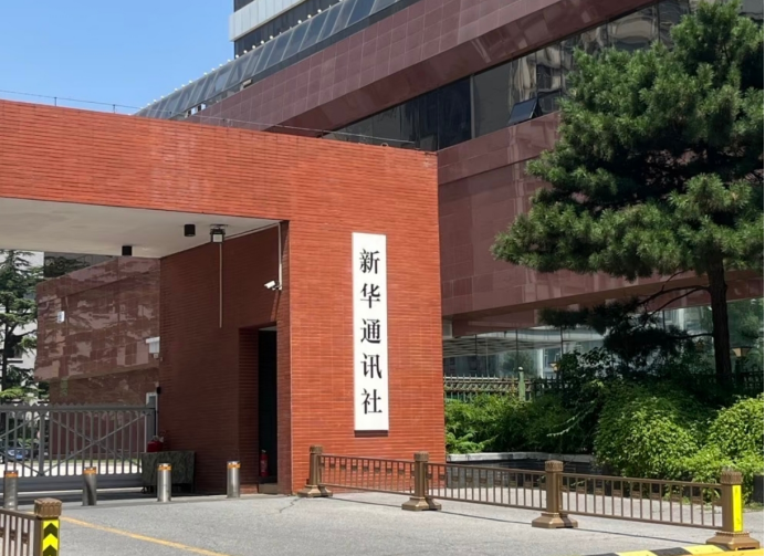 工业修复迎来“绿色革命” 民族品牌奥可鑫以技术自信推动国产替代